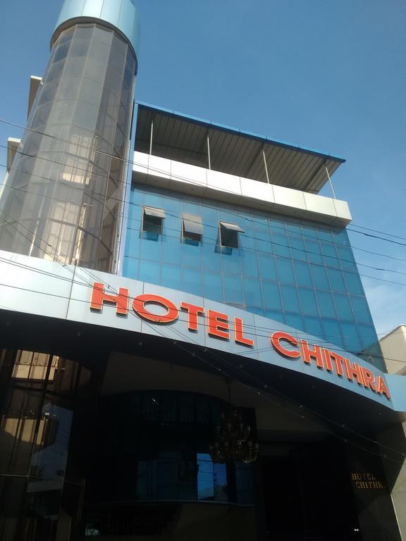 Hotel Chithra Kanyakumari Eksteriør bilde