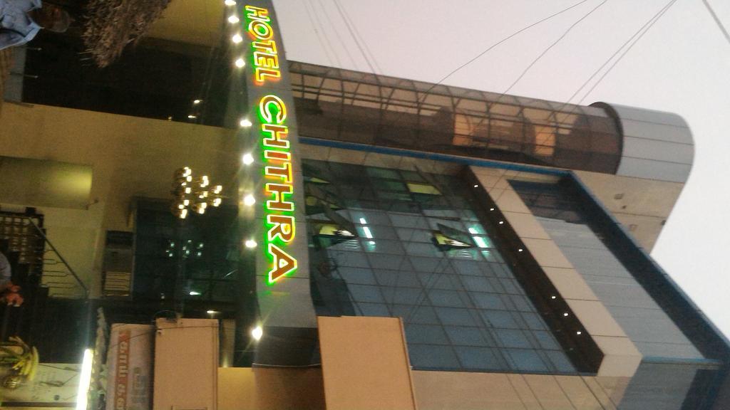 Hotel Chithra Kanyakumari Eksteriør bilde