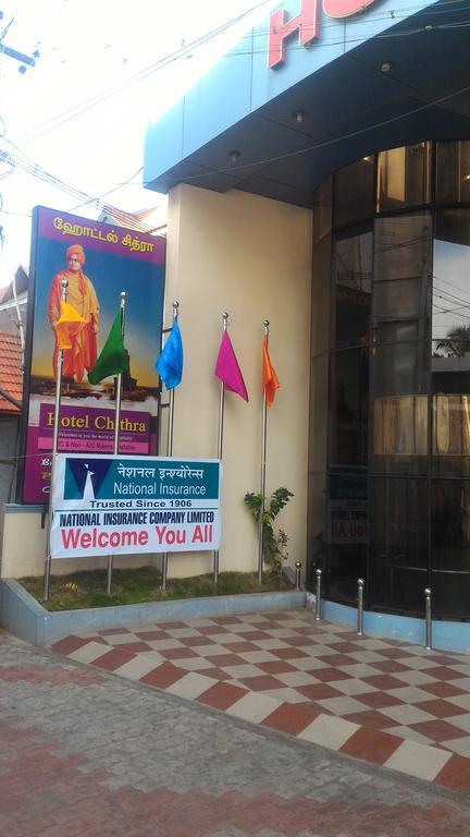 Hotel Chithra Kanyakumari Eksteriør bilde