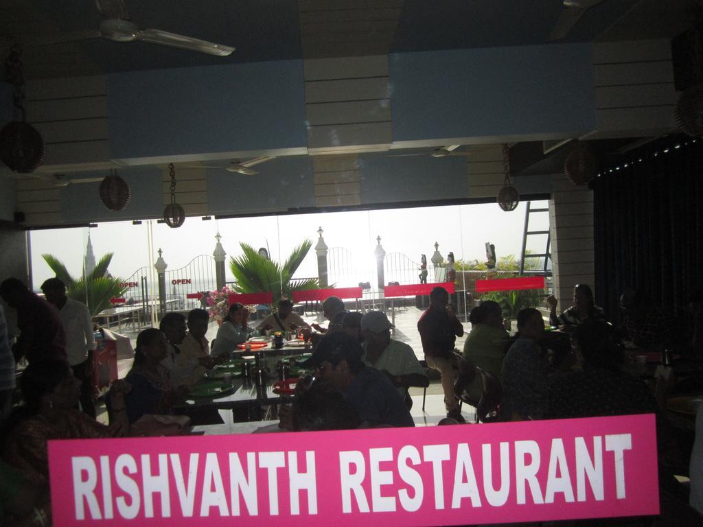 Hotel Chithra Kanyakumari Eksteriør bilde
